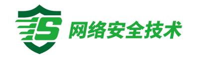 北雪网络安全